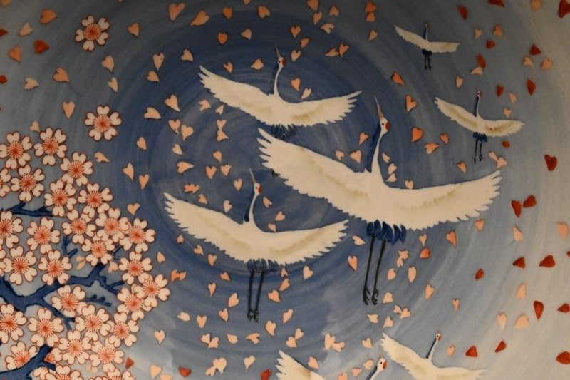 Amazon.co.jp: 伊万里焼 大鉢 □青木妙子作 虎仙窯 鉢桜舞に鶴 祝